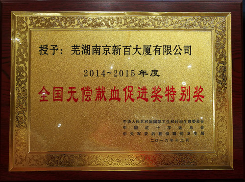 yd2333云顶电子游戏