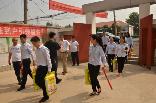 yd2333云顶电子游戏