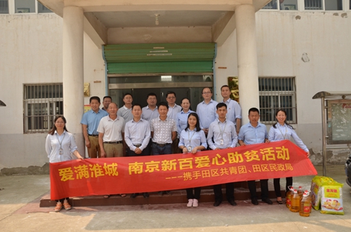 yd2333云顶电子游戏