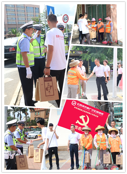 yd2333云顶电子游戏