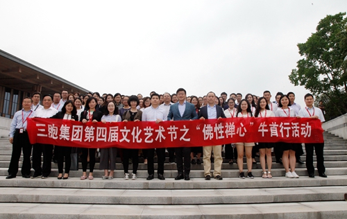 yd2333云顶电子游戏