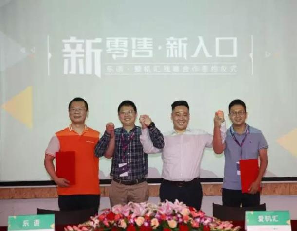 yd2333云顶电子游戏