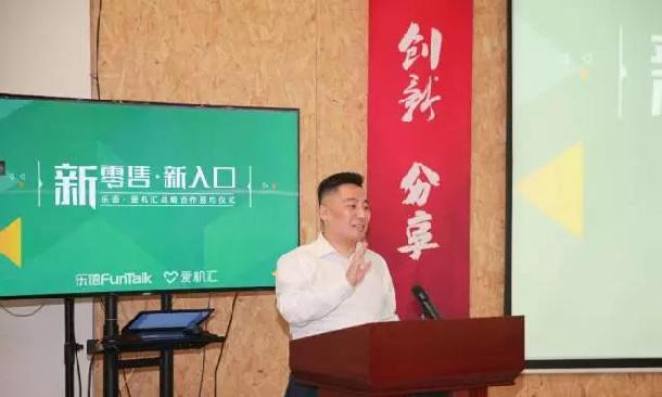 yd2333云顶电子游戏