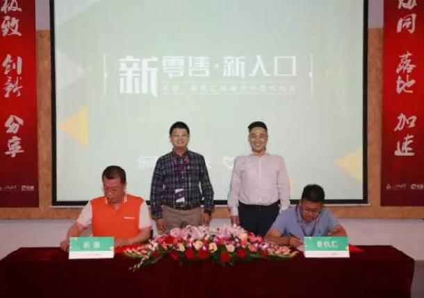 yd2333云顶电子游戏