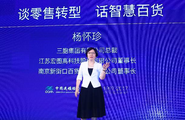 yd2333云顶电子游戏