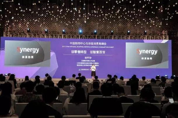 yd2333云顶电子游戏