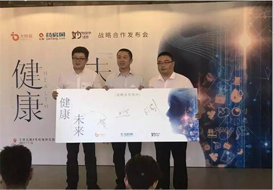 yd2333云顶电子游戏