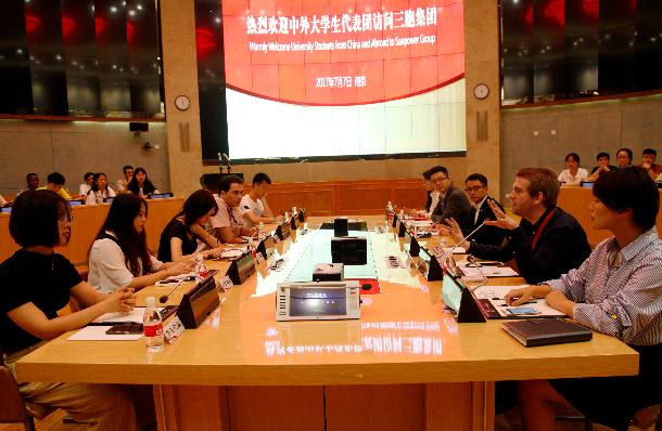 yd2333云顶电子游戏