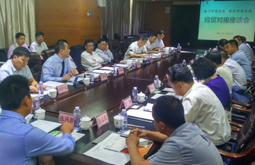 yd2333云顶电子游戏