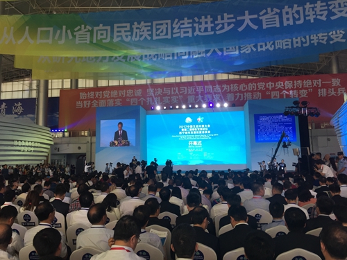 yd2333云顶电子游戏