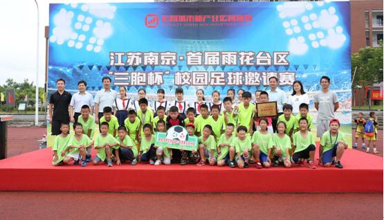 yd2333云顶电子游戏