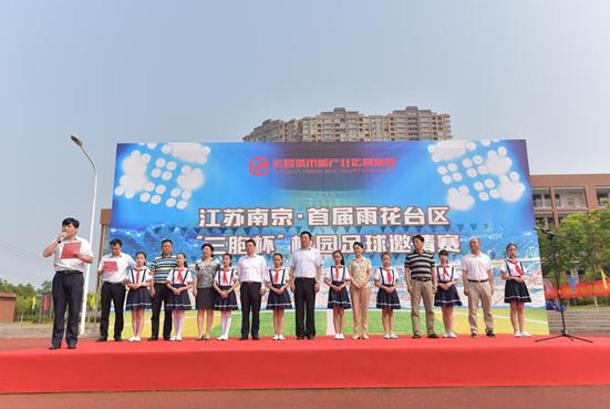 yd2333云顶电子游戏