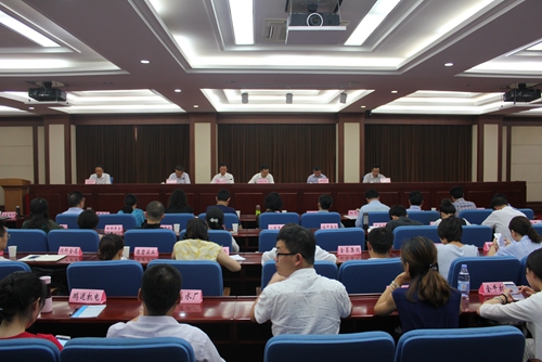 yd2333云顶电子游戏