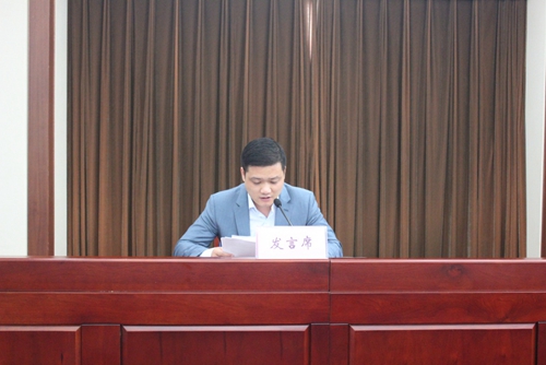 yd2333云顶电子游戏