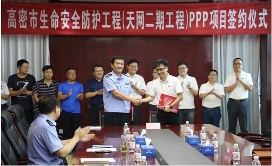 yd2333云顶电子游戏