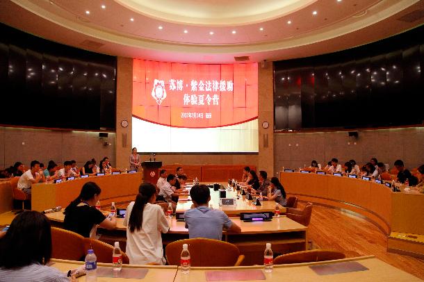 yd2333云顶电子游戏