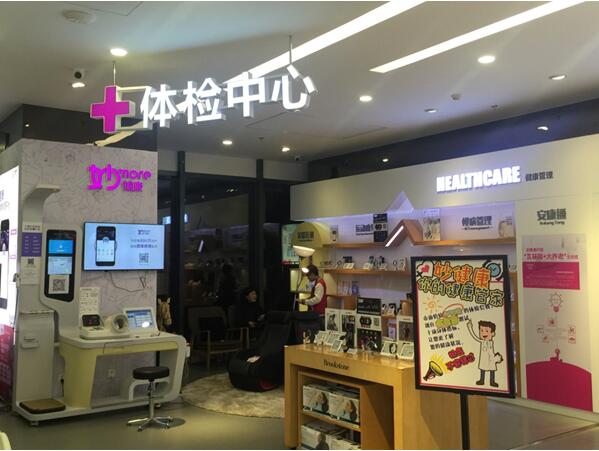 yd2333云顶电子游戏