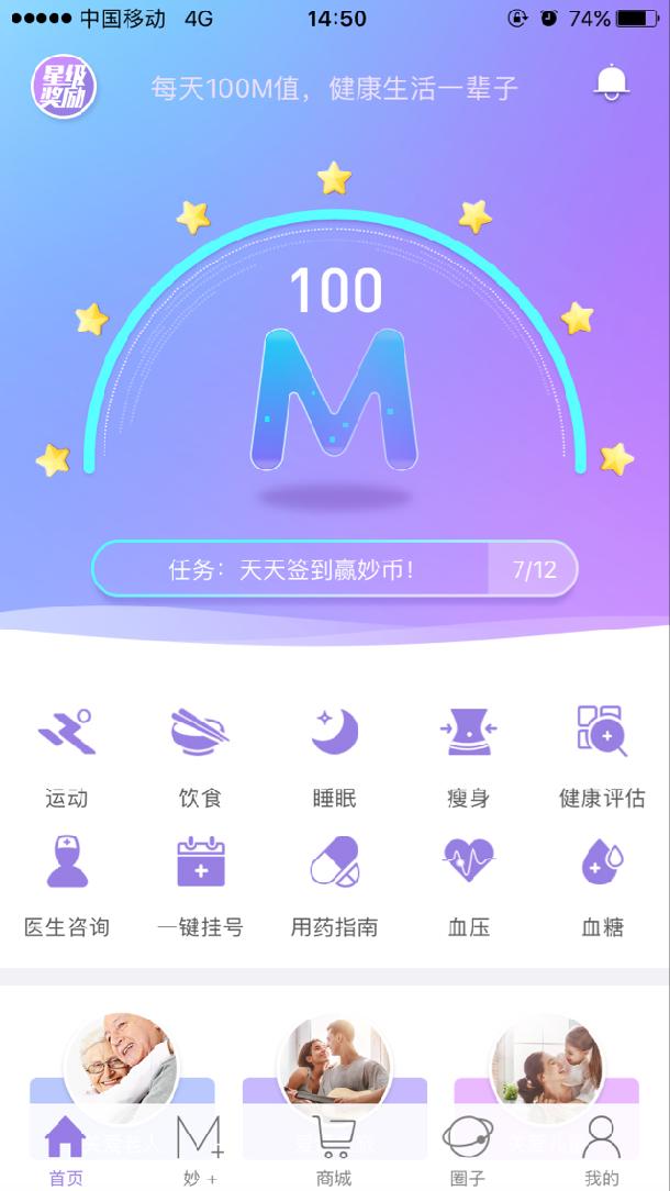 yd2333云顶电子游戏