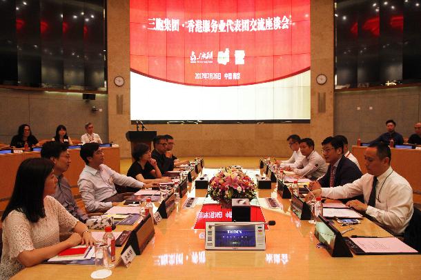 yd2333云顶电子游戏