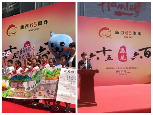 yd2333云顶电子游戏