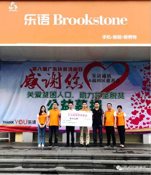 yd2333云顶电子游戏