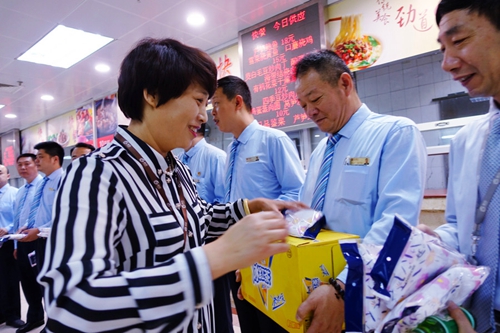 yd2333云顶电子游戏