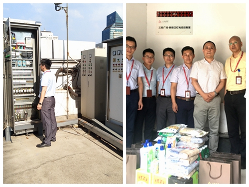 yd2333云顶电子游戏