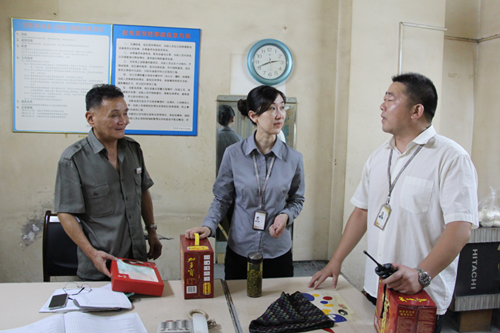 yd2333云顶电子游戏