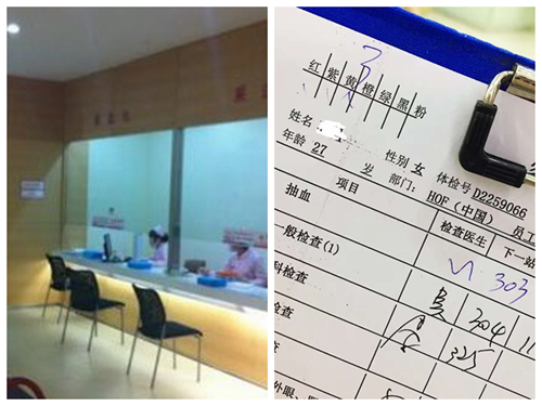 yd2333云顶电子游戏