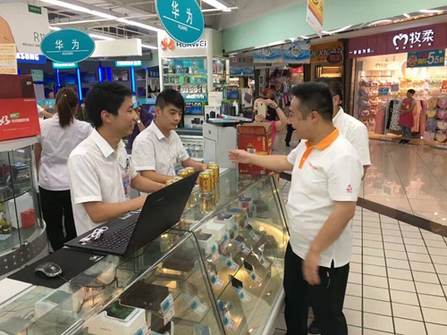 yd2333云顶电子游戏