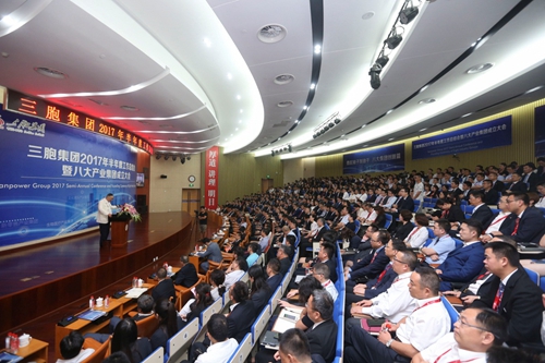 yd2333云顶电子游戏