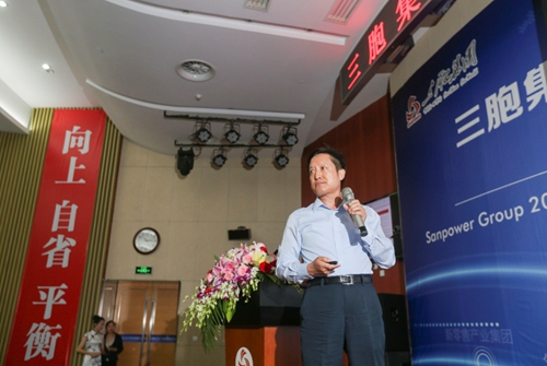 yd2333云顶电子游戏