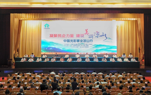 yd2333云顶电子游戏