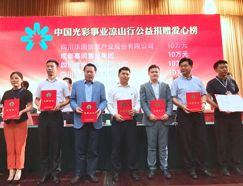 yd2333云顶电子游戏