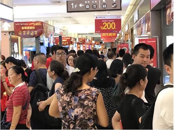 yd2333云顶电子游戏