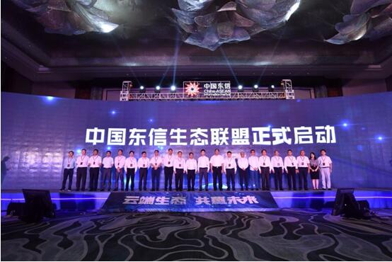 yd2333云顶电子游戏