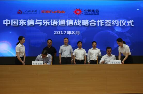 yd2333云顶电子游戏