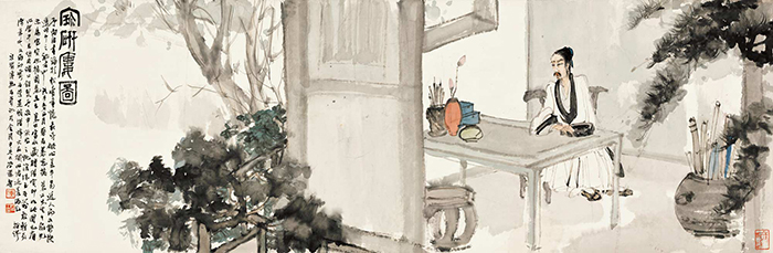 yd2333云顶电子游戏