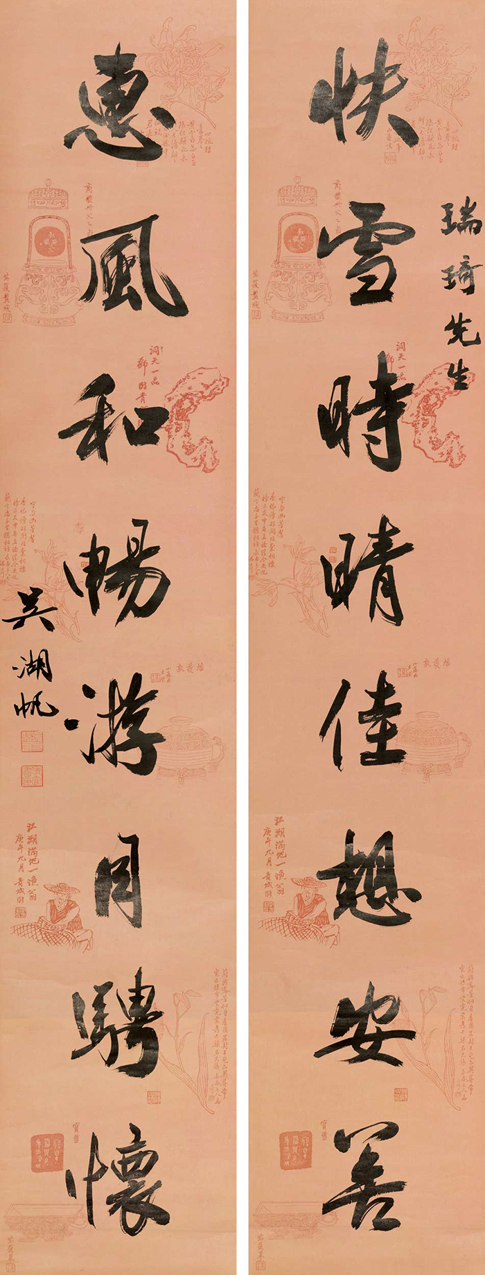 yd2333云顶电子游戏