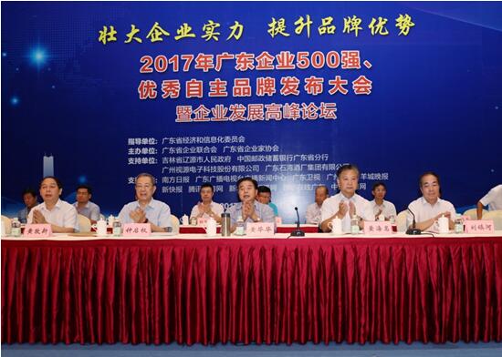 yd2333云顶电子游戏