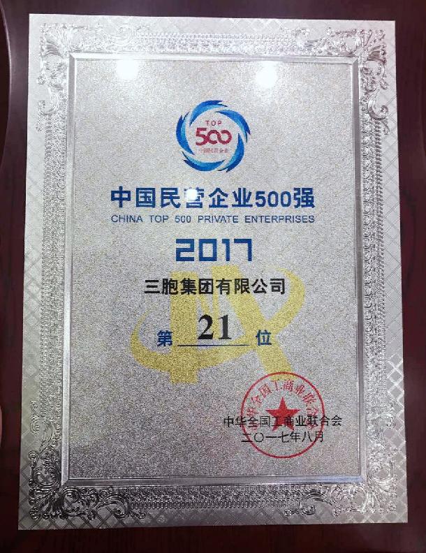 yd2333云顶电子游戏