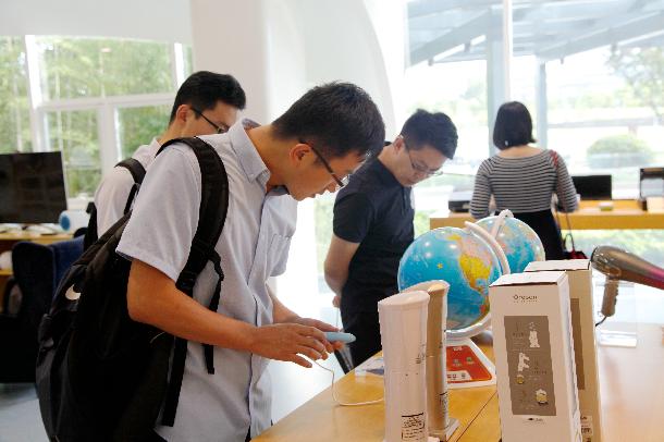 yd2333云顶电子游戏