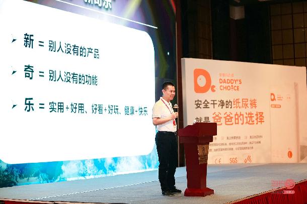 yd2333云顶电子游戏