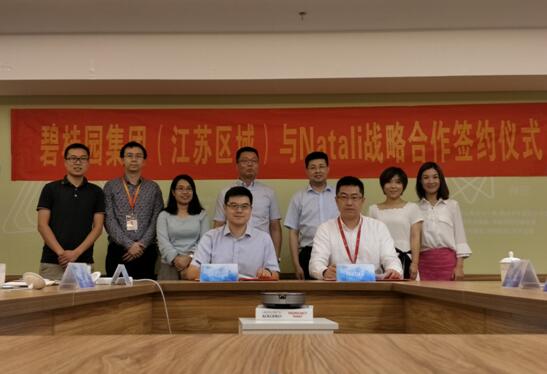 yd2333云顶电子游戏