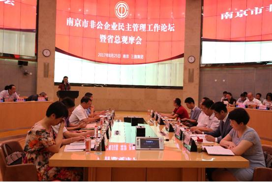 yd2333云顶电子游戏