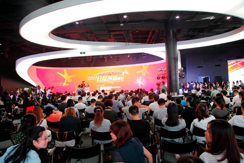 yd2333云顶电子游戏