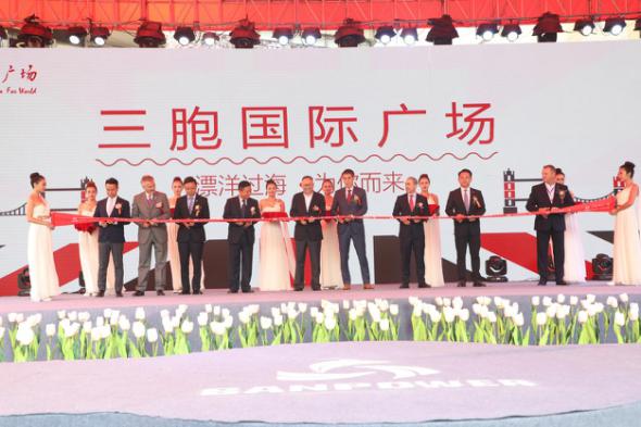 yd2333云顶电子游戏