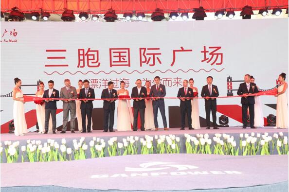 yd2333云顶电子游戏