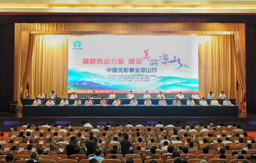 yd2333云顶电子游戏