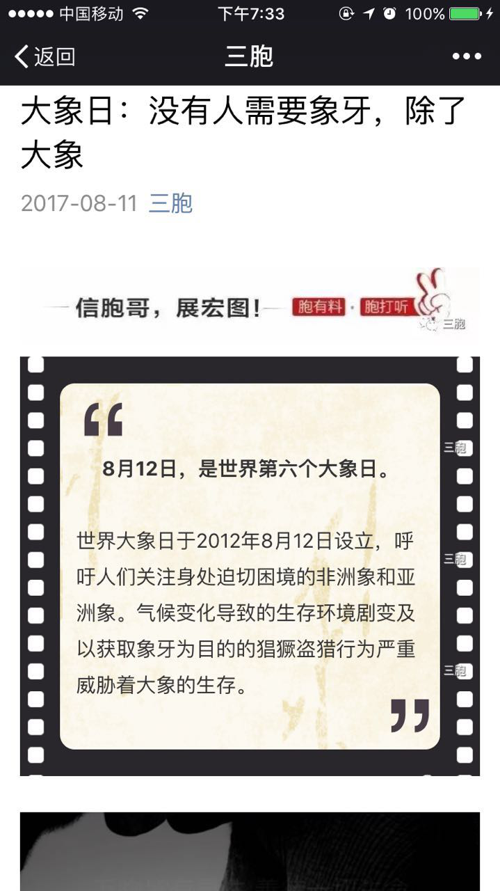 yd2333云顶电子游戏